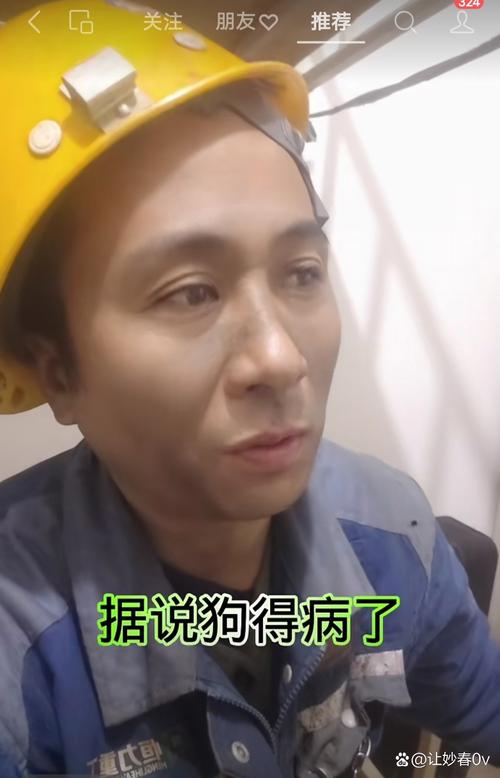 元界医保卡到期换卡后银行账号还是原来的账号吗？安全性能保障吗