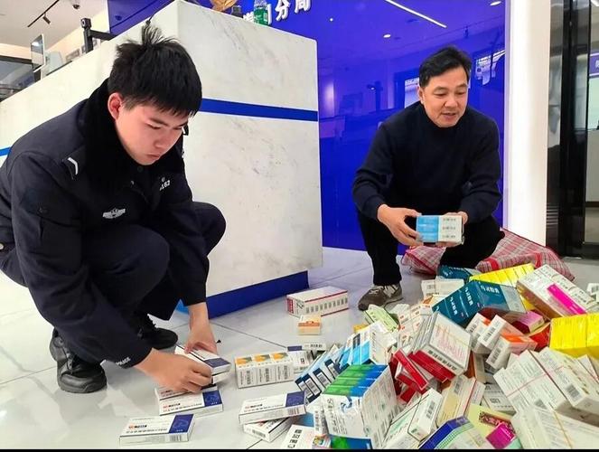 元界以前医保账户里的钱怎么转到现在医保卡里？手把手教你避坑