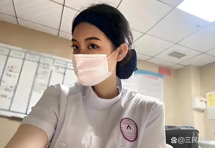 元界医保换现金怎么换：张姐的紧急取现经历