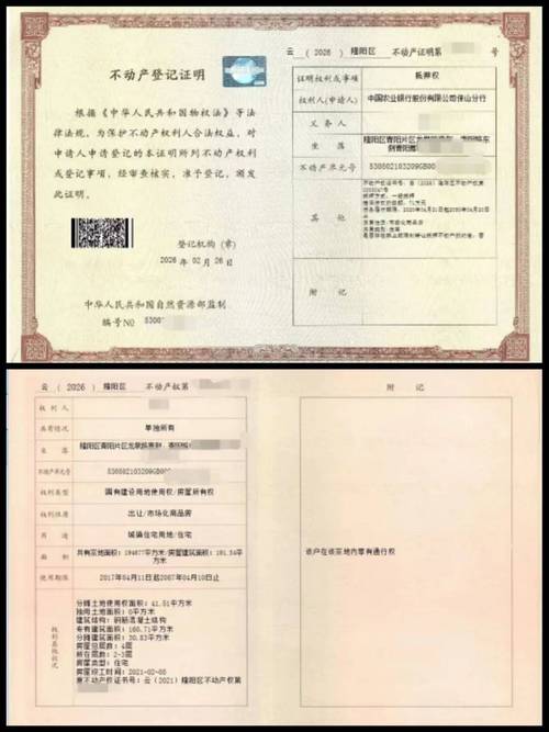元界医保卡个人账户钱怎么取出来？手把手教你实用方法